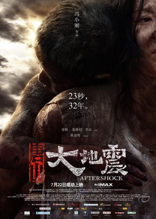 代办台湾国立高雄科技大学文凭毕业证