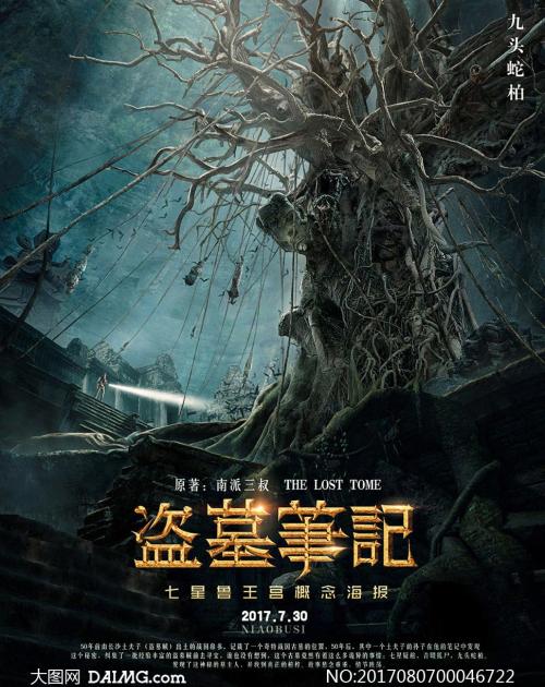 东肯塔基大学国际商务文凭证书
